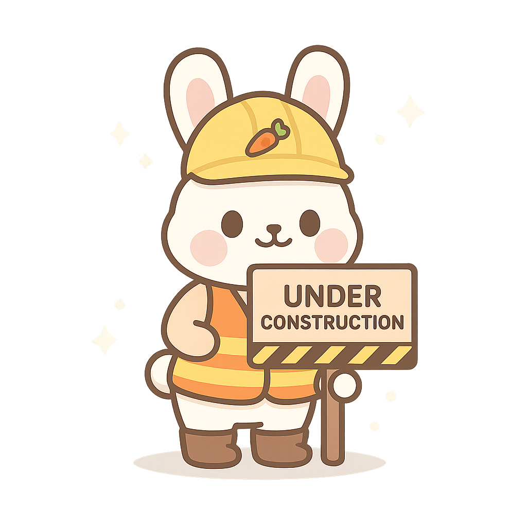 Under Construction / 施工中